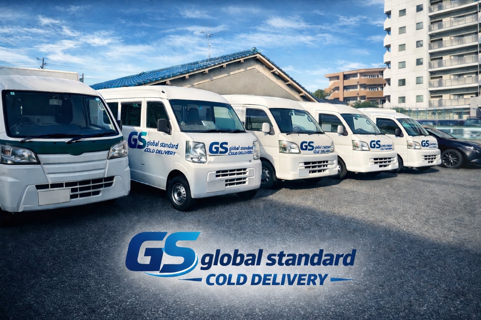 GS Cold Delivery Fleet
